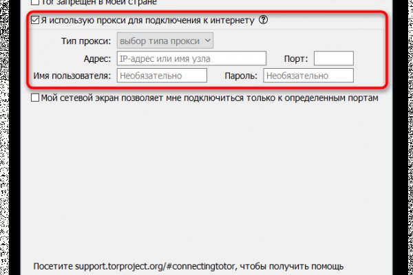 Омг омг ссылка на сайт omgdark com