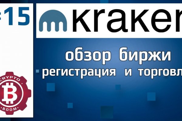 Ссылка омг тг канал зеркало