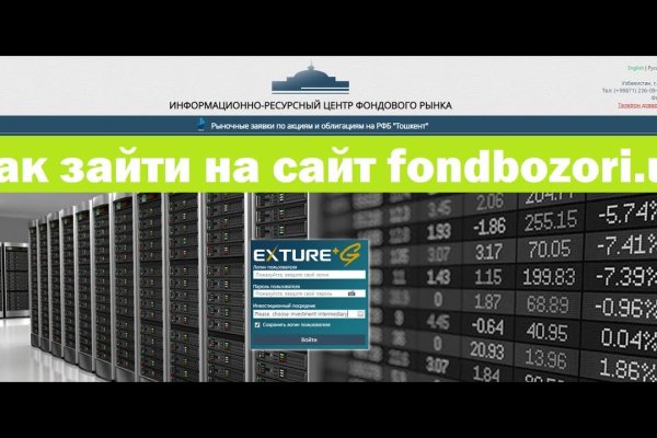 Omg omg аналоги
